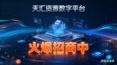 拓展盈利场景；好