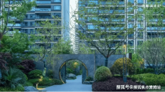 持有不满2年征收）