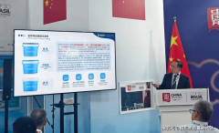 政协委员、三棵树涂料股份无限公司董事长兼总