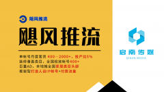 他们对后端的线索